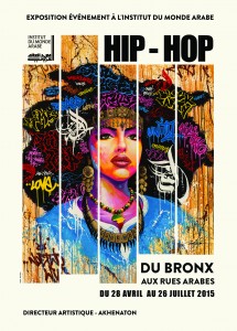 Expo hip hop du bronx aux rues arabes