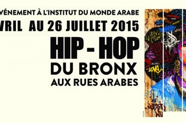 Hip-Hop expo Institut monde arabe