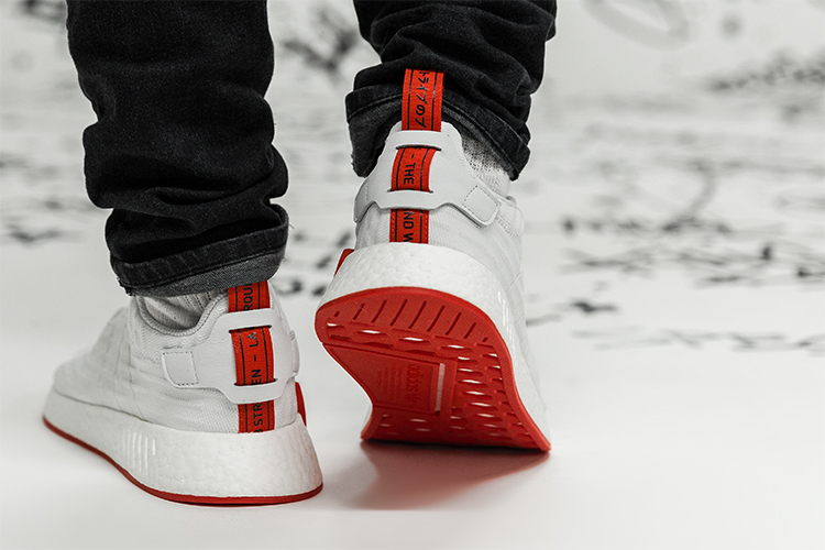 adidas-NMD-R2-Primeknit