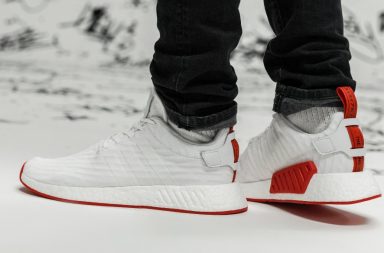 adidas_nmd_r2_basket_primeknit